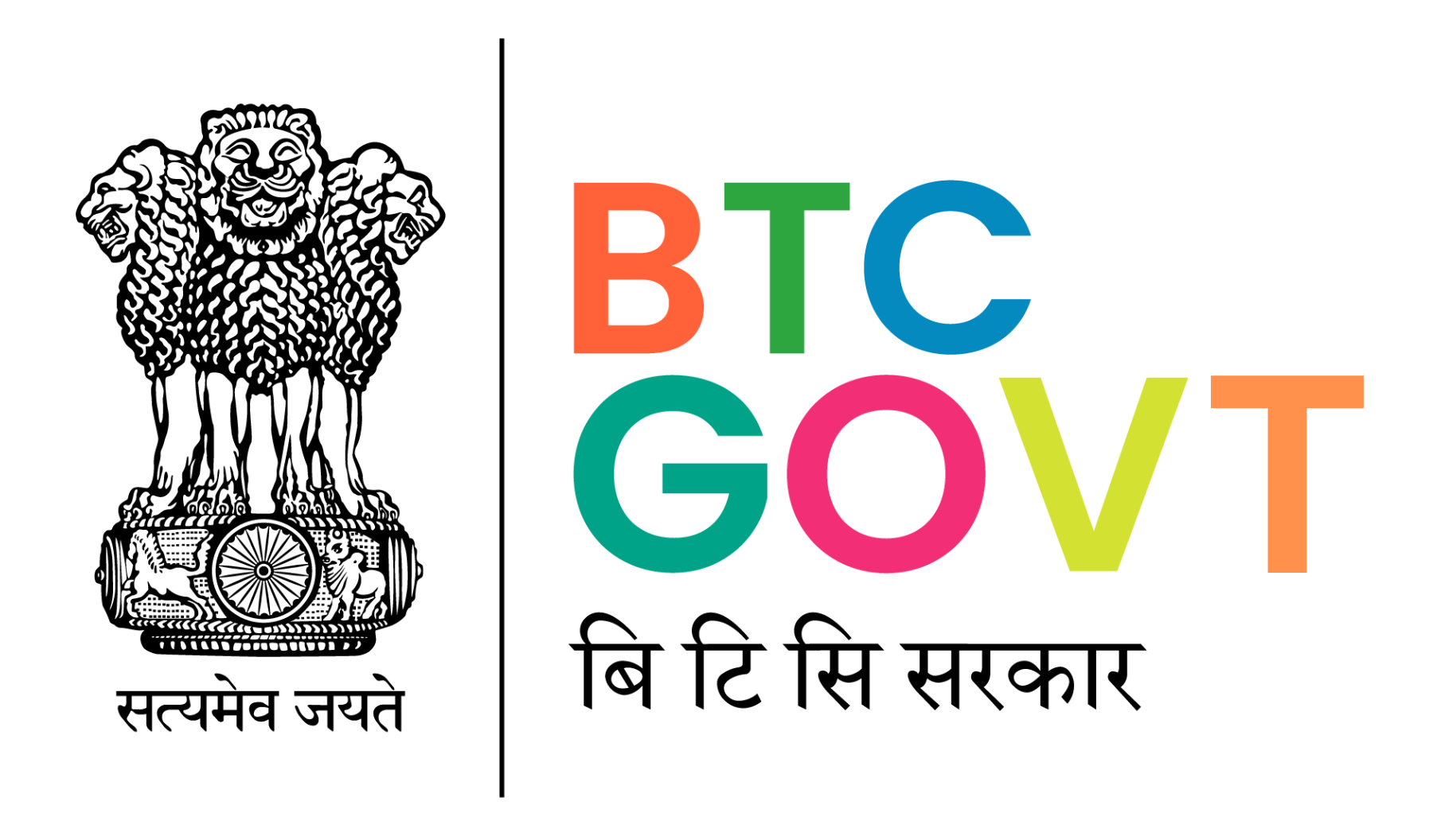 Kokrajhar Municipal Board